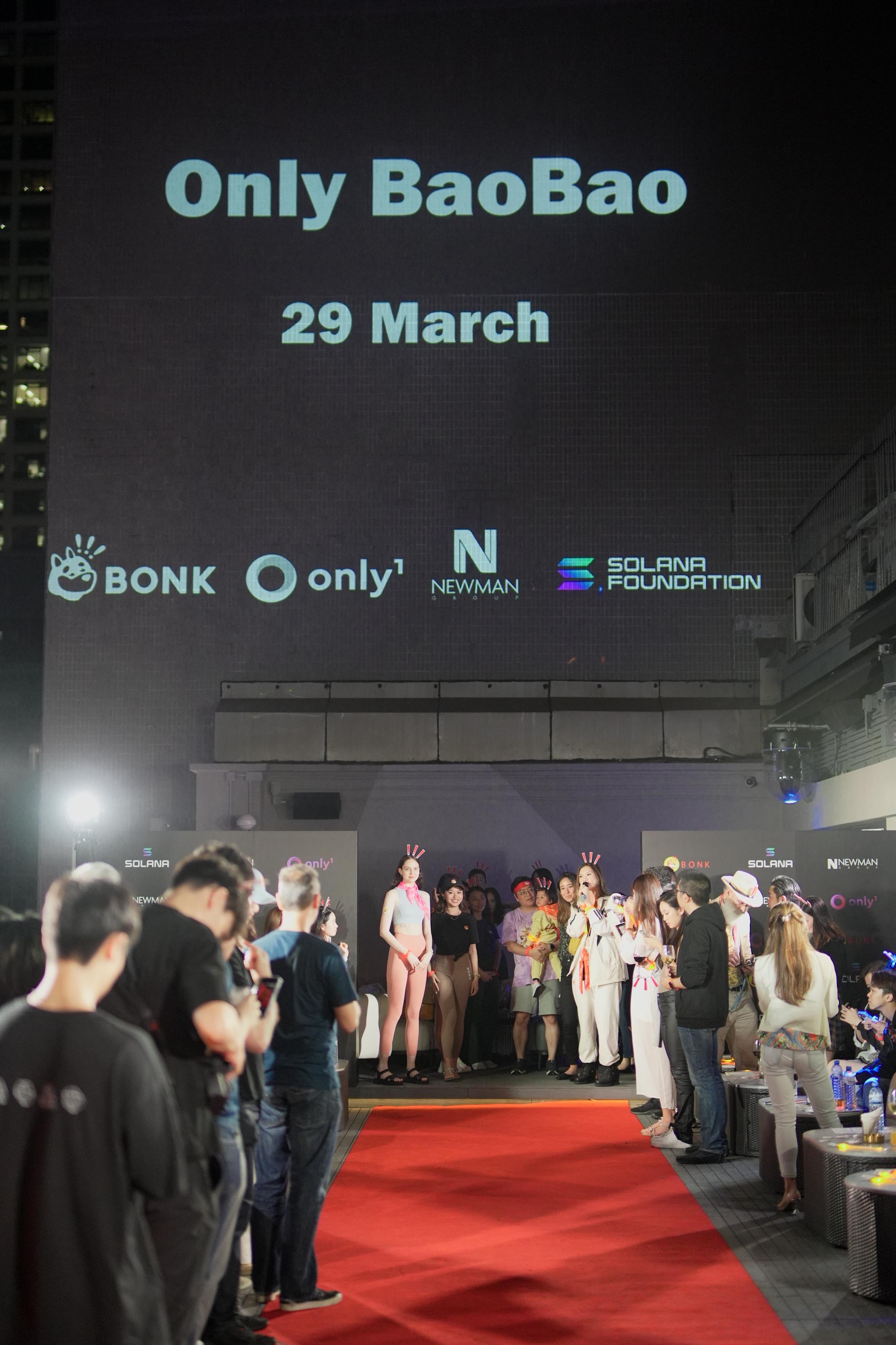 Hong Kong Fashion Show